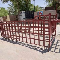 محجر للبيع مال فحل السعر 400 الشراي اتصل 07830875782