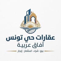 توفر دور / 🏘️🏘️/ سكني وا / زراعي بيت سعيد سند ٢٥ طابو صرف / 🏘️في حي تو...