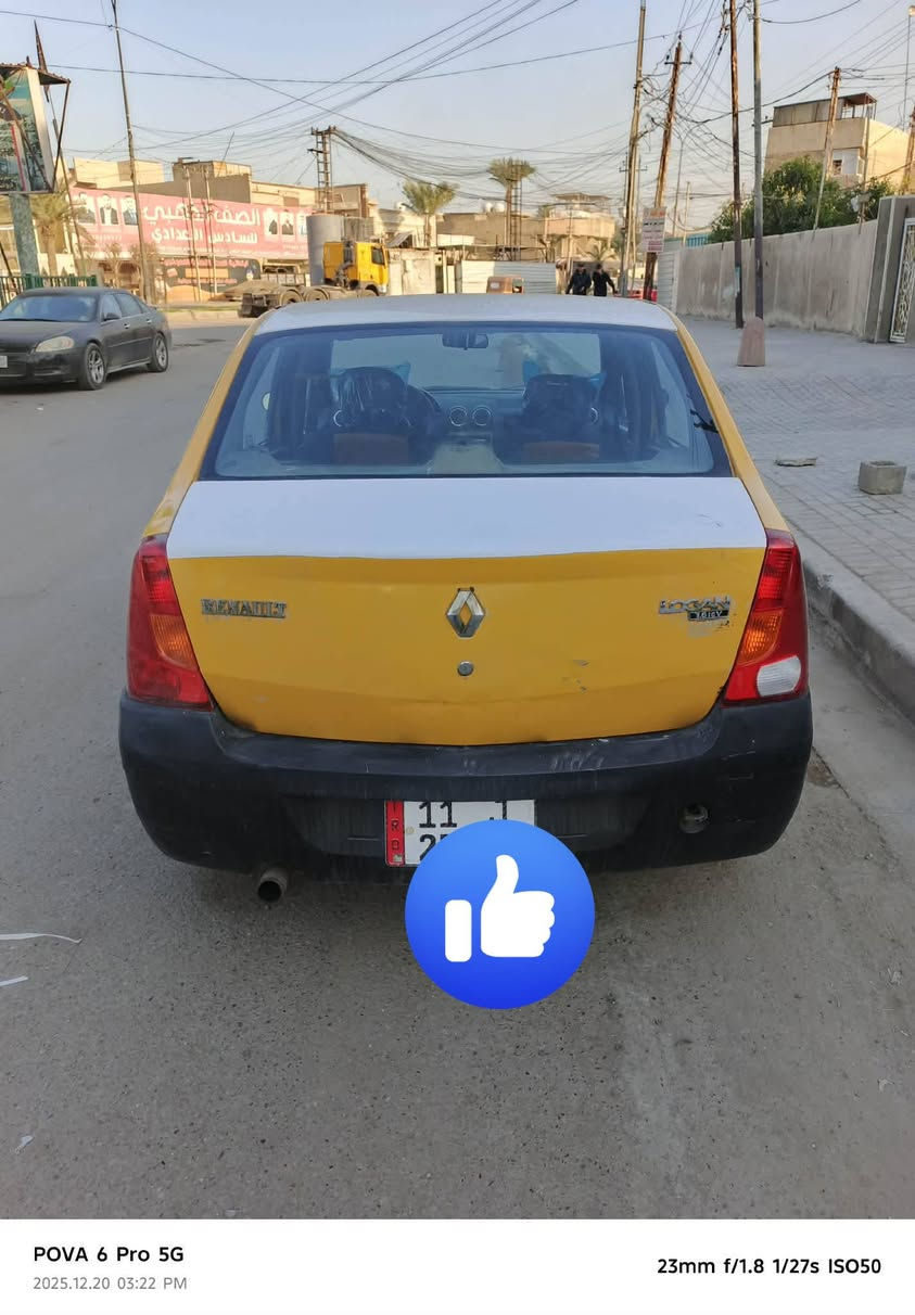 سلام عليكم سيارة رينو لوكان للبيع مديل 2009 رقم بغداد انكليزي مصفرة هيءة و غرامات تحويل ثاني يوم سيارة جاهزة خير من الله تبريد ثلج مكينة جديدة لا صرف ولا تبخير مكاني بغداد كفاءات العبيدي هاذة رقمي *********** بي واتساب الشراي بي خير يدلل
