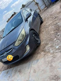 اكسنت • ٢٠١٧ • رقم قادسيه