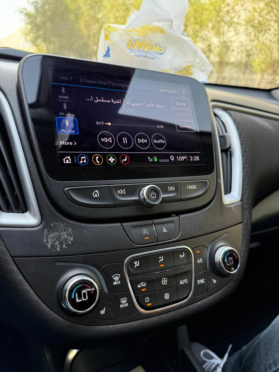 ﷽
للبيع  
ماليبو مديل 2023
حره بدون رقم
مكينه 4:تيربو
تقرير غرق السياره كفاله عامه وبيها فحص 
السعر 133$
العنوان البصره 
***********
☎️***********
ملاحظه بدون مراوس بيع فقط البصرة, العراق
