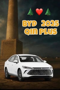 تخفيضات نهاية السنة ✨كن بلاص 🎅🏻 🌲🏃🏼‍♂️‍➡️   د.ع 17.350.000 BYD   🌲🌲202...