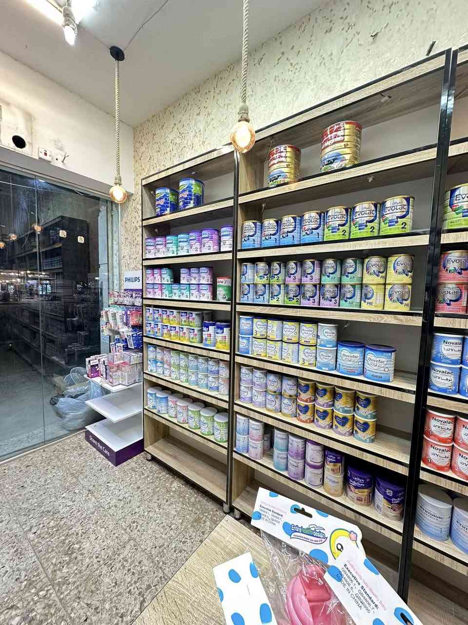 الحمدلله محل جديد 🤍👶🏻
مركز العسل محل جديد نفس شارع احمد الوائلي فرق عن محل قديم فرعين 🔥 
تنورونا اهلا وسهلا زبائن مركز العسل 👶🏻🤍 
يوجد لدينا خدمة توصيل من ساعة 6 العصر الى ساعة 12 منتصف الليل 🔥
للاستفسار واتساب *********** 
او مراسلة بيج المركز على إنستقرام  honey_centr
مركز العسل صار اقرب الكم لان طفلكم يستاهل يكبر بصحة وعافية 👶🏻🤍
