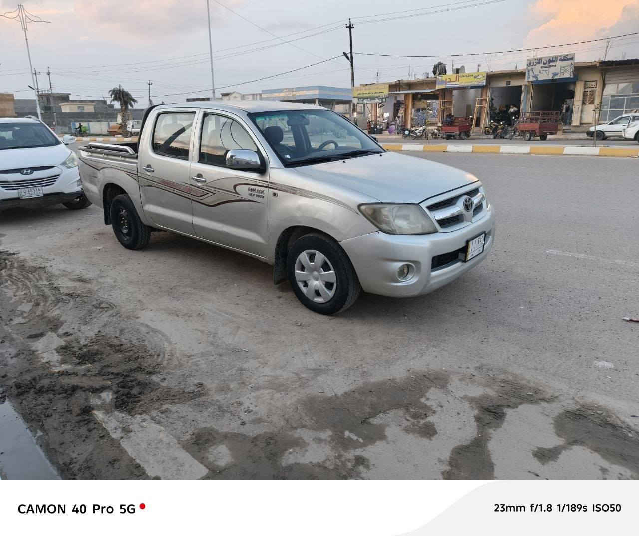 هايلوكس موديل 2007 بيها بارد ب باب البدي والجاملغ الايمن الخلفي وجراد خفيف كير محرك تبريد مكفولات رقم بابل تحويل ثاني يوم السعر 125 وبيها مجال مكان السياره صلاح الدين الدجيل ***********
