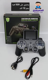 كل الالعاب التعليمي والتفاعلي متوفره توصيل 🚚 كافة المحافظات للحجز خاص ...