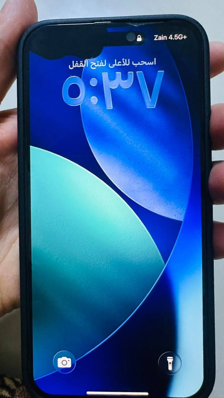 آيفون 15 برو ماكس 
عربي شرق اوسط A/AA
لون المميز تاتينوم 
بطاريه 87 🔋
ذاكره 256 
فقط بيه سواد خفيف ويلمس 
سعره 750 وبيه مجال
الاستفسار ***********
