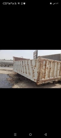 بديات • استفسار رقمي • خابرني