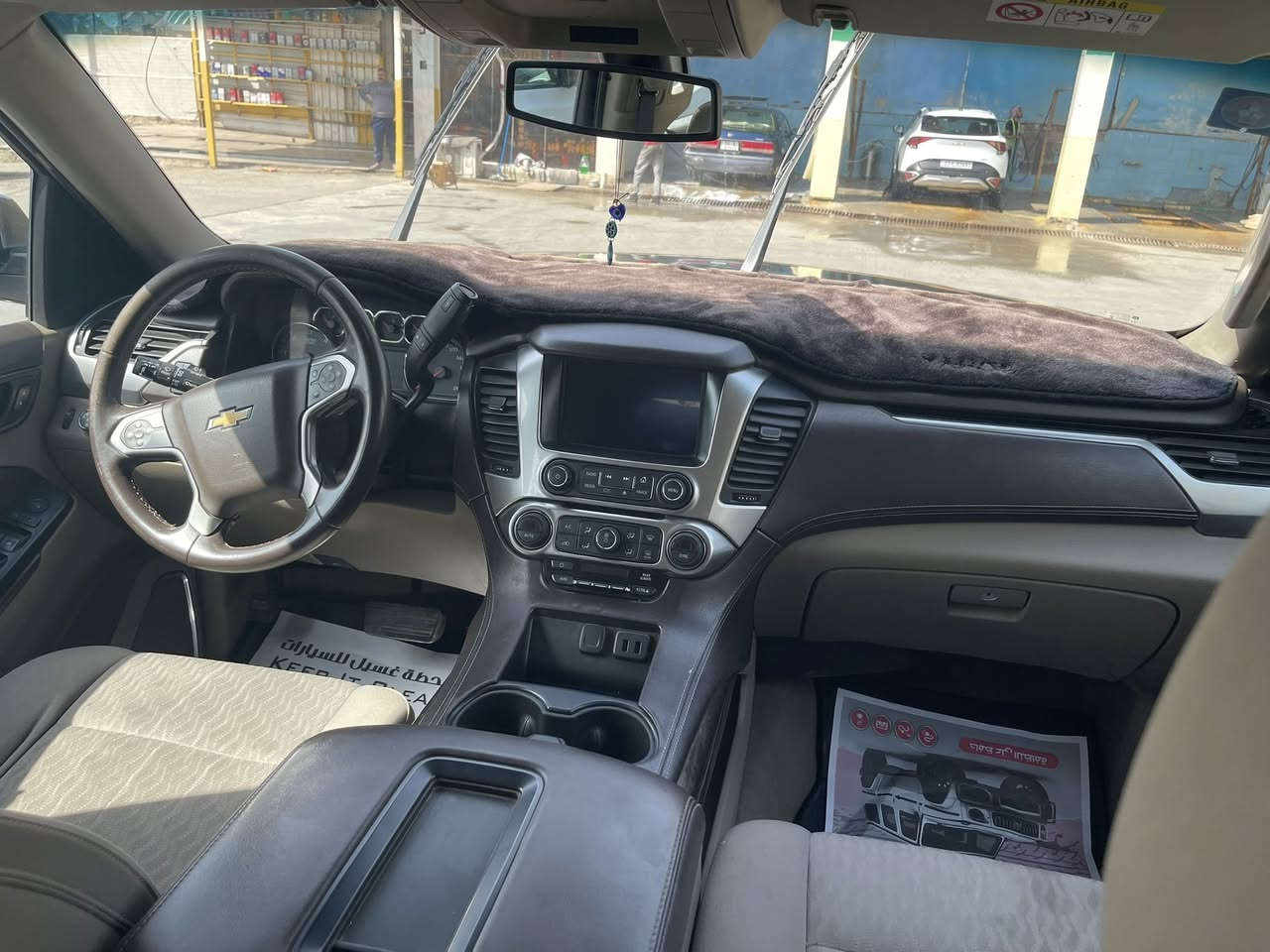 سلام عليكم اللبيع تاهو مديل 19 خليجي اسود مواصفات LT حساسات امامي خلفي كامره قاصه تبريد ابلاد تخم تاير حداديه ستونيني مسويها كشنات كهرباي نص المدكر المامي صبغ فقط وطخه بل صندوك عله حطتها لايت زنون بلوجكتر زنون مكينه 5.300 سعر المطلوب 365 $ وبيها مجال عنوان بصره قبله حي جامعه التصال ***********
