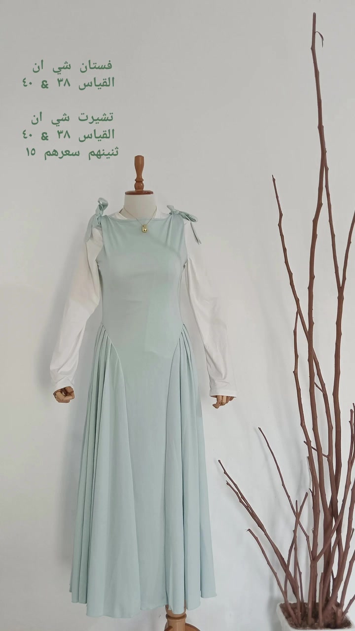 منوع شي ان بفلس ونص


**إذا كنت صاحب هذا الإعلان وتريد حذفه لأي سبب، رجاءا أرسل رسالة إلى الدعم الفني**