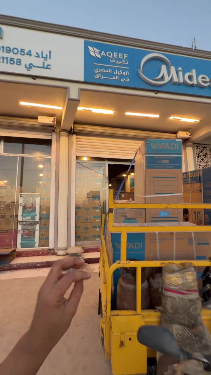 ارتفاع في اسعار السبالت ارتفاع عالي. انتبه😱‼️


**إذا كنت صاحب هذا الإعلان وتريد حذفه لأي سبب، رجاءا أرسل رسالة إلى الدعم الفني**