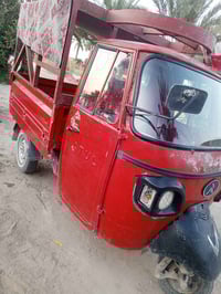 تكتك بدي  محور محرك ستوتة  موديل 19 ورق صولي البيع  سعر خاص 0772663752...