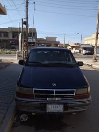 نضيفه • ١٩٩٤ • ديالى