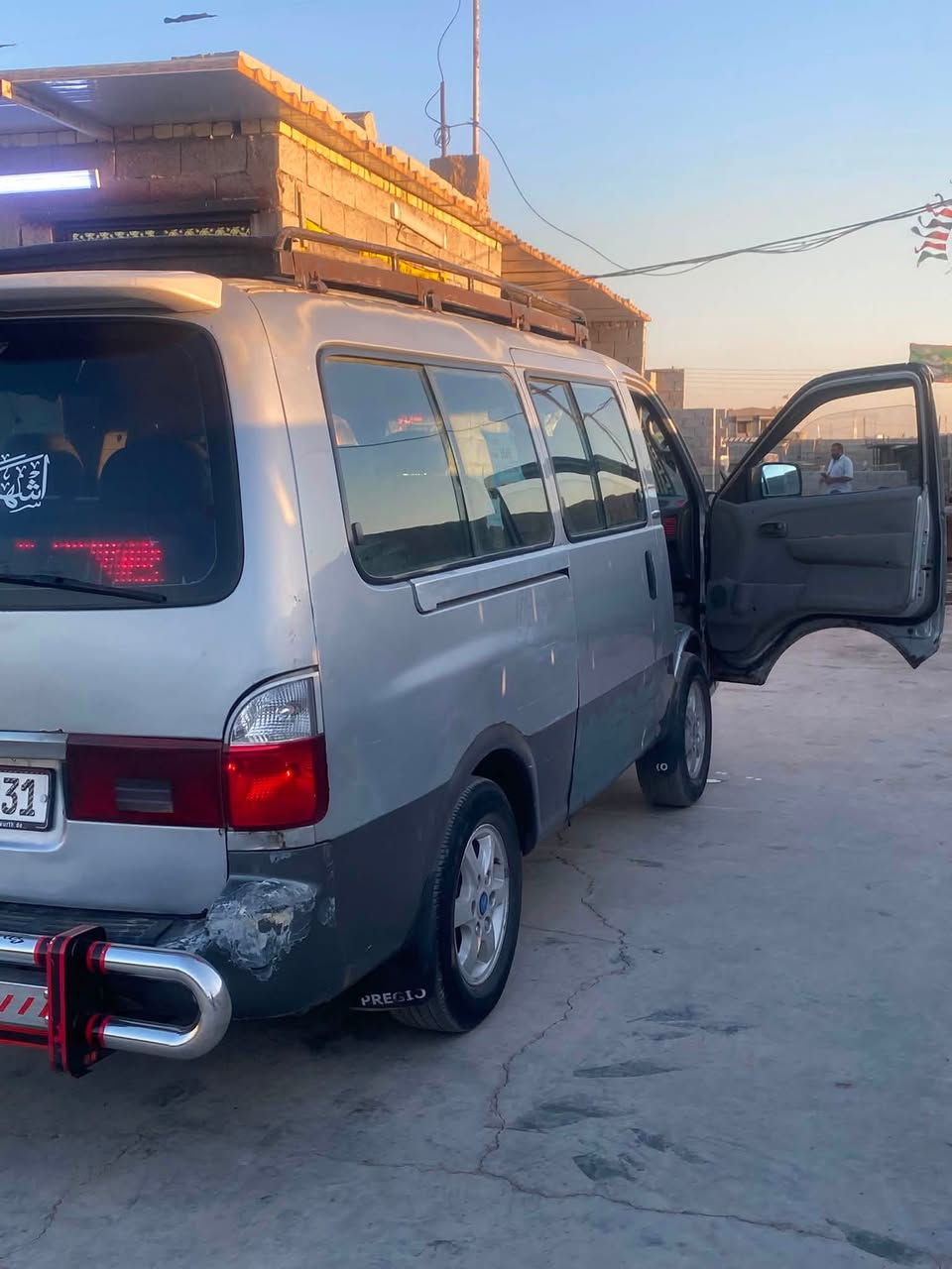سلام عليكم بريجو منغولي للبيع رقم بغداد نكليزي موديل 2005 بلاديه بيها صبق قليل كلش تبريد عاطل عنوان بغداد المعامل السياحي ***********
