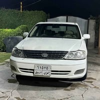 افلون • ٢٠٠١ • الضلوعيه