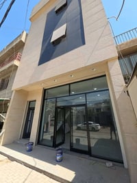 اعلان ايجار تجاري  Ejari  إيجاري  يوجد بنايه في منطقه المنصور حي العرب...