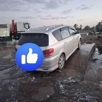 للبيع 07711360234