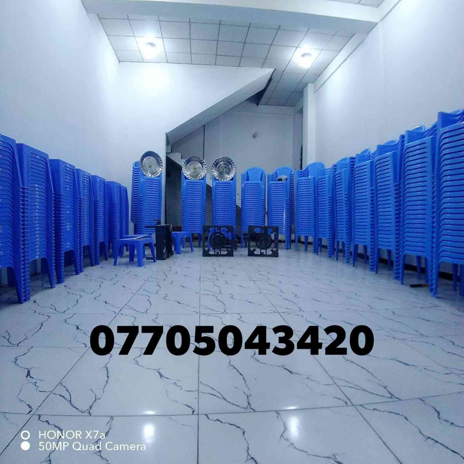 تم التجهيز المدارس والمناسبات مكتب تجهيزات ابوفهد للمناسبات 🎉
متخصص بتوفير كل ما تحتاجه مناسبتك من:
🪑 كراسي – 🍽️ صياني– طبلات – 🍲 طباخات – وكل مستلزمات الحفلات والمآدب
خدمة راقية وأسعار مناسبة للجميع 💪
الموقع بهرز الدواسر قرب جامع الدواسر الكبير
مجاور صيدليه امواج
📞 للاستفسار والحجز:
***********
***********
#الجميع
