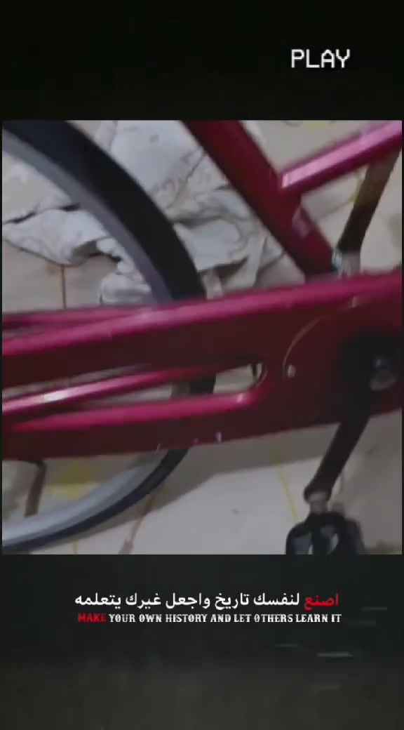 باسكل للبيع  مكان كربلاء طويريج لسعر خاص❤


**إذا كنت صاحب هذا الإعلان وتريد حذفه لأي سبب، رجاءا أرسل رسالة إلى الدعم الفني**