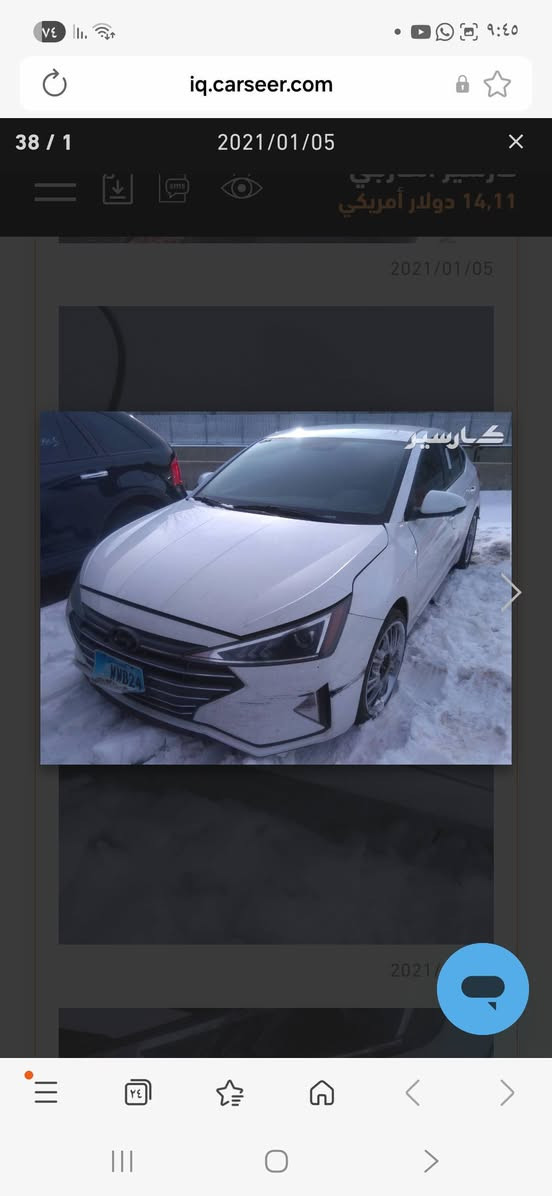 السلام عليكم النترا للبيع موديل 19 وارد امريكي السياره قدامكم مثل ما موضح بالصور ا غير هذا الحادث ما بيها بعد رقم التليفون*********** السعر 145
