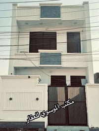 ١٠٠م • طابو سند ٢٥ • الانتصار المهندسين