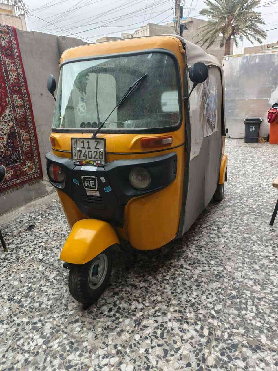 السلام عليكم تكتك البيع 2019/12/30 رقم وسنويه
بيه شبر صبغ بل لغد وشبر بل صفحه 
مكينه ناعمه تخبل  دبلات جدد كهربايات شغاله صليب ودبل جدد 
*********** بغداد الكماليه شارع الجامع
