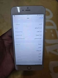 ايفون سكس بلاص للبيع جديد لووك نضيف لا يصرف شحن ولا شي تاخذة على الفحص...