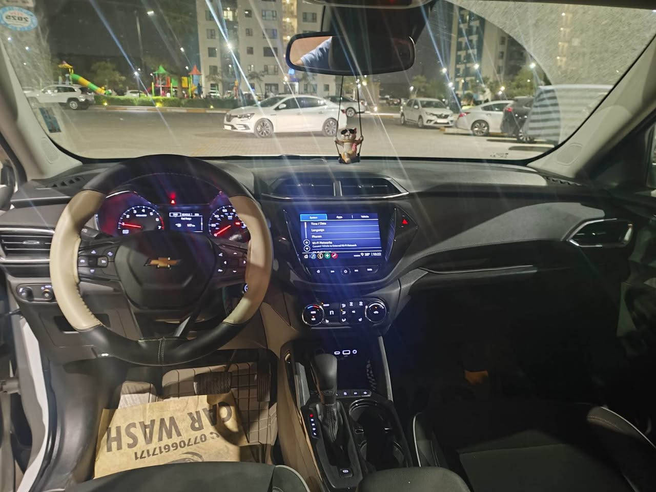 ترای بلایزەر ٢٠٢٣     LT
بێ بۆیاج بی سارد
رەسمی شانسیم داناوە
هەموو گیانی بەشەرت

*********** السليمانية, العراق
