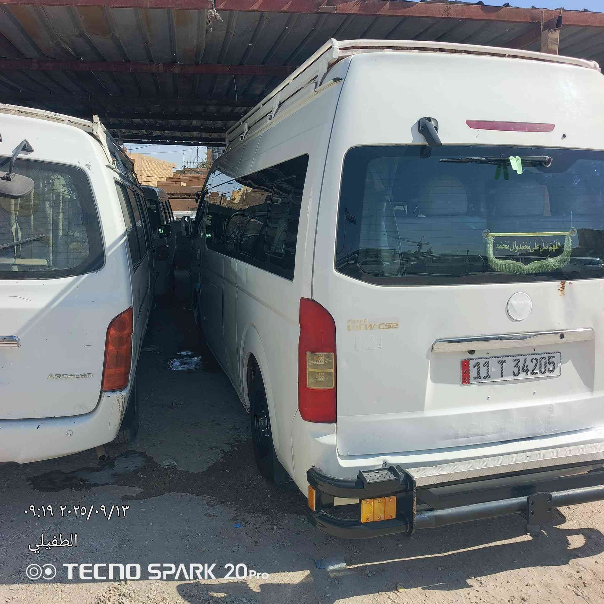 السلام عليكم للبيع فتون C2 مديل 15 مكفولة بيهة طخة ورة باب سلايت فقط محرك ففتي وكير وكير بلادي خير من الله تبريد محور17تدفئة شغالة سيارة كاملة كل نقص مابيهة رقم بغداد دولي بسمي مصفرة من كلشي السعر 105وبيهة مجال مكاني كربلاء الحسينية الاستفسار اتصال
***********
