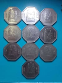 اثار بابل • ١٩٨٢ • قطعتين