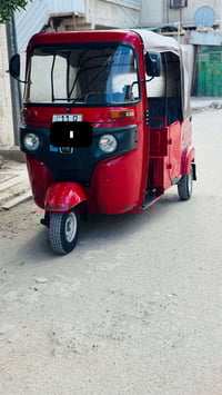 سلام عليگم تكتك 21كفاله عامه تكتك خير من الله مناقصها أي شي  كبل للشار...