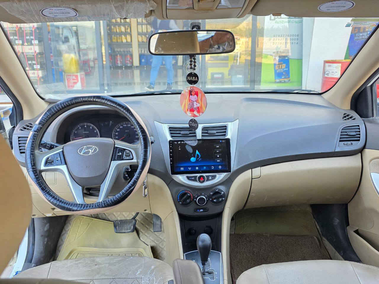 2014
كفاله عامه

رقم نجف 

113$

مكان السياره نجف
***********
