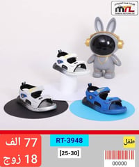صندل ولادي • كارتون • ١٨ زوج