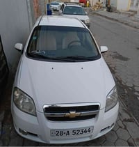 افيو • ٢٠١٠ • مكينة وكير كفالة