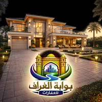 🏠 منزل حديث للبيع - حي الإعلام 🏠 الموقع: حي الإعلام، مقابل المدرسة الص...