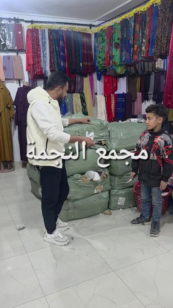 مجمع النجمة بالحسكة 🧡🧡


**إذا كنت صاحب هذا الإعلان وتريد حذفه لأي سبب، رجاءا أرسل رسالة إلى الدعم الفني**