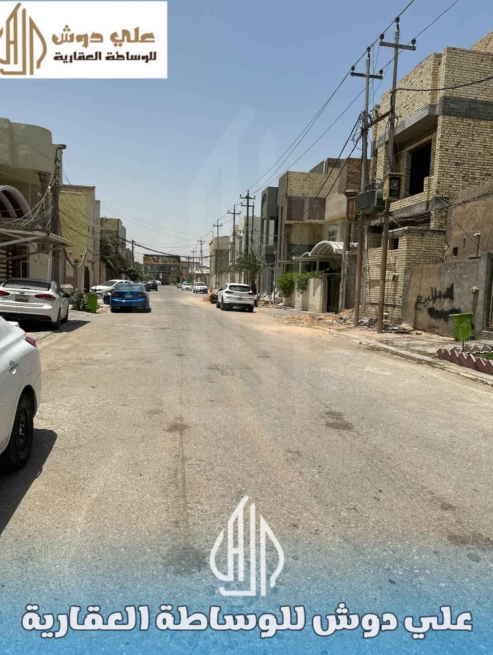 #جديد_علي_دوش_للوساطة_العقارية_وتنفيذ_الدور_الحديثة

#للبيع_دار_المساحة_١٠٠_متر_ركن_مربع_طابقين_بناء_حديث

#الموقع_النجف_حي_الجامعة_بناء_جناي_مرقع_مميز_جدا

#الشارع_١٥متر_مقابيل_ازياء_امير_بشيبش_وقريب_للتجاري
_____________________________

♦️الواجهة للعقار ٨.٥٠٠ والنزال ١٢.٥٠٠ 

♦️يحتوي الطابق الاول على: 

♦️الصالة 

♦️الاستقبال مفتوح على الصالة خريطة حديثة 

♦️مطبخ حار بارد 

♦️الصحيات - والشاور 

♦️الطارمة 

♦️المناور 

♦️الصحيات - الخارجية 
____________________________

♦️يحتوي الطابق الثاني على: 

♦️عدد الغرف ( ٣) ثلاثة 

♦️الصالة 

♦️الصحيات 

♦️واخيرا السطح 
______________________________

✍️للأستفسار يرجى الاتصال على الارقام التالية ☎️

☎️***********☎️***********☎️

✍️أو مراجعة المكتب الكائن سايدين جامعة سلام مجاور شركة الحافظ ومجموعة المنتظر بالخدمي 

#علي_دوش_للعقار_وتنفيذ_الدور_الحديثة

#اكسبلور_explore
#عقاراتي
#العراق
#لايك
#دعم
#نجف
#اكسبلور
#فولو
#النجفي
#السعودية
