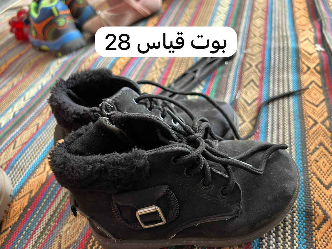 نجف واكو توصيل للتواصل خاص


**إذا كنت صاحب هذا الإعلان وتريد حذفه لأي سبب، رجاءا أرسل رسالة إلى الدعم الفني**