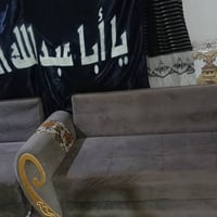 قنفات قطعتين • نظيفات • البصرة گرمة علي