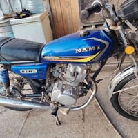 نامه • ٢٠٢٤ • اوراق استنساخ