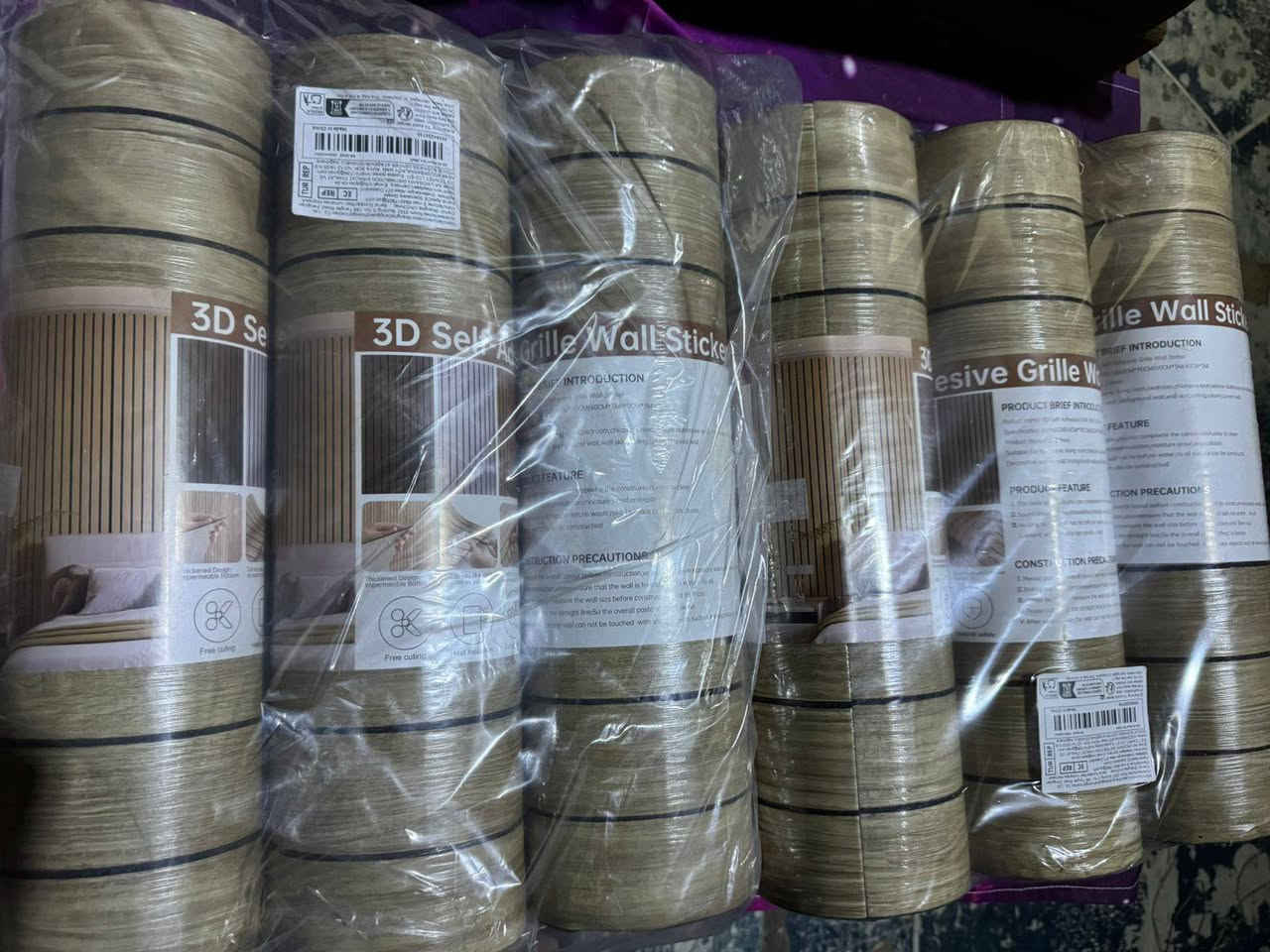 لواصق جدران كميه 
الي تفيدة يكتبلي سعر وبل العافيه


**إذا كنت صاحب هذا الإعلان وتريد حذفه لأي سبب، رجاءا أرسل رسالة إلى الدعم الفني**