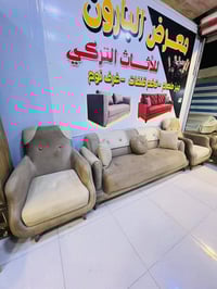 تخم تركي • ٧مقاعد • فول نضافة