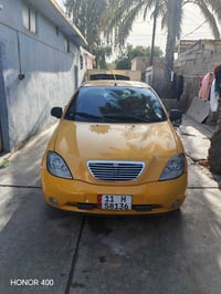 موديل 17 كفاله عامه عنوان بغداد السعر 48 شراي يتصل 07704368467