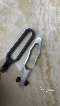 للبيع • سعر نهائي • العظمية