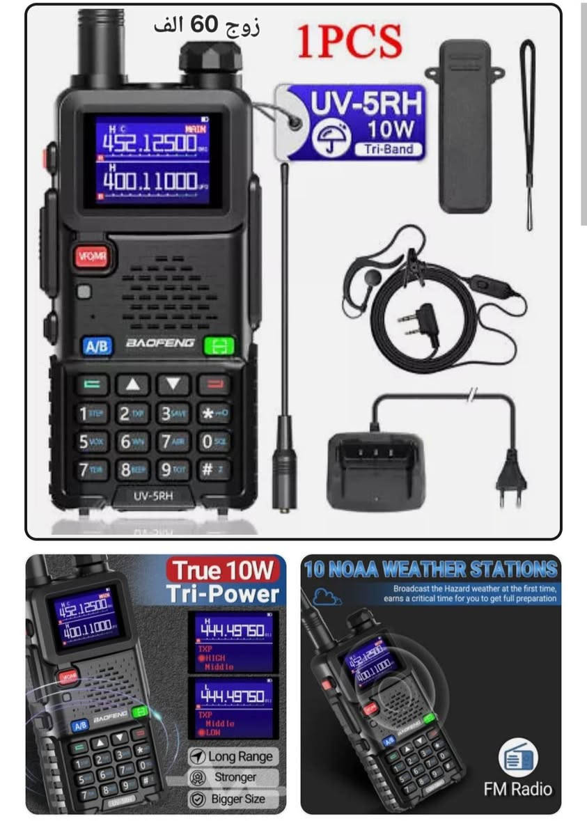 ***********
موجود توصيل 
كلمن وسعره
