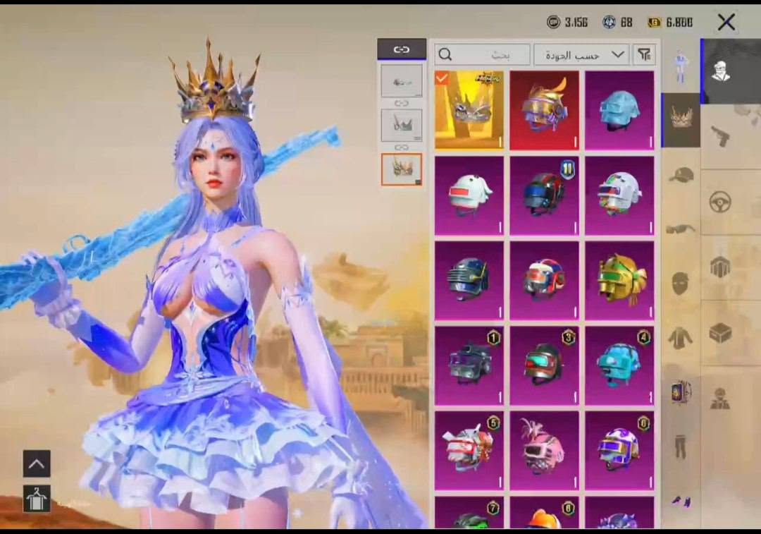 اشتري كافه حسابات ومتوفر كافه  حسابات بسعار مناسبه متوفر وجه بجه وتاخذ وصل ب ستراد
حساب لبيع
اروق 16 جولد , قفارات ذهبيه , مكسات , 7 سيارات مختلفين 
4 لوبي ميثك دائم - 125 ميثك - لفل 76 - شعر القرنين - خوذة التاج جولد - قفازات الذهبيه - شوذ البنفسجي جولد - 4 بدلات موميا 
7 سيارات مختلفين اهمهم | مكلارين بوجاتي ميثك , الباقي موضح 
- المختبر [ 51 ] - 4 ماكس ميثك 
الباقي ك ماسج موضحين ف الفديو , 
-
ربط :  اميل
سعر   350
تواصل تلي كرام فقط منسنجر محضور مكدر ارد تلي    

يوزري  @DONln

أو يوزر قناه @VSHWJJS


**إذا كنت صاحب هذا الإعلان وتريد حذفه لأي سبب، رجاءا أرسل رسالة إلى الدعم الفني**