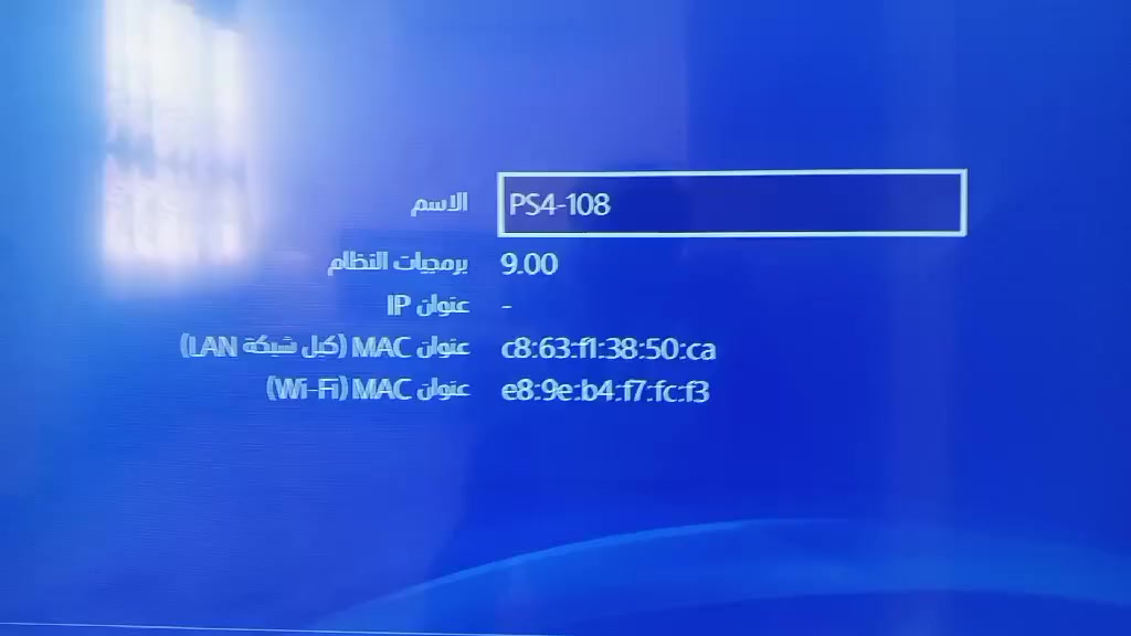 السلام عليكم بلي سلم ذاكره ٥٠٠ مهكر نضام ٩ نضيف


**إذا كنت صاحب هذا الإعلان وتريد حذفه لأي سبب، رجاءا أرسل رسالة إلى الدعم الفني**