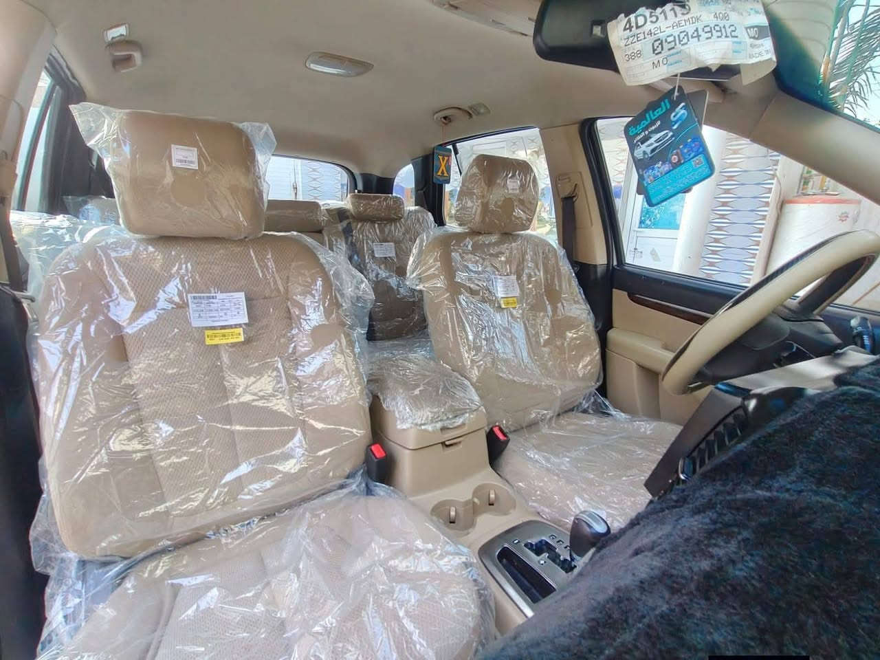 سلام عليكم لل بيع سنتافي موديل 2012 خليجي رقم بغداد دولي بسمي محرك6/3500 فول عده الفتحه تبريد تدفيه شغالات تبريد ثلج كهربائيات كلها شغاله تخم تاير جديد صدر امامي خلفي جديد سياره جديده بمعنى الكلمه بيها 4 قطع رش اثر شخوط فقط ابيع حزام سياره جاهزا برغي متخلي عليها سعر 131 وبيها مجال العنوان ديالى رقم الهاتف ***********
