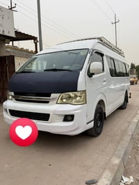 موديل ٢٠١٤ • رقم بصره • كفاله مكينه وكير