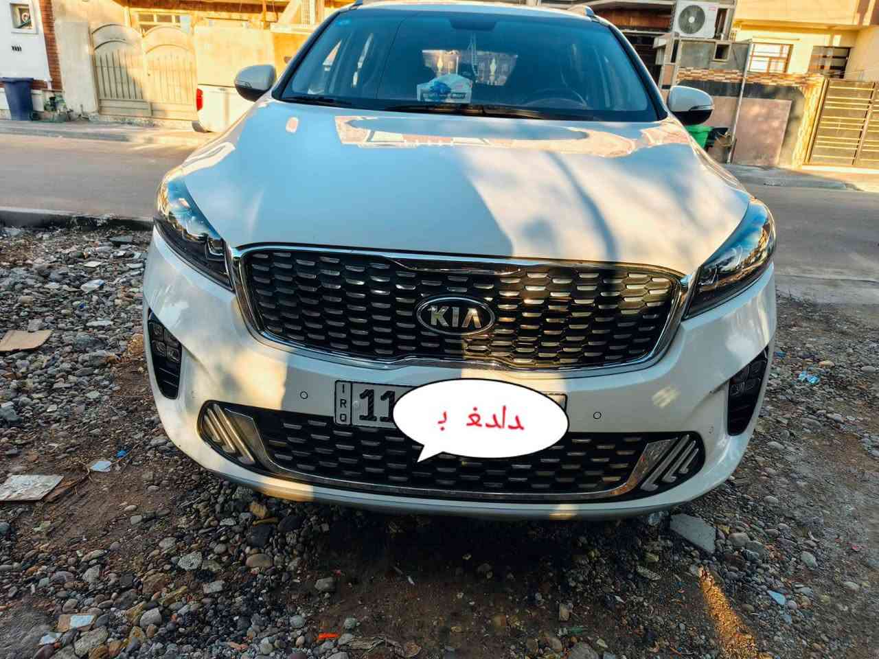 سورنتو ٢٠٢٠
ماشيه ٢٣
كفاله عامه 
رقم بغداد
مكانها بغداد الغزاليه 
***********
