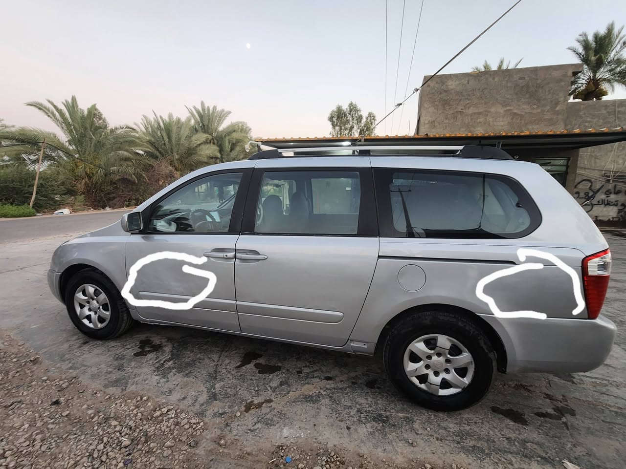 السلام عليكم
سيدونا 2006 جاهزه تبريد ٣ قطع باسمي بيها بارد بالباب الأمامي جهة السايق حادثها بأمريكا جاملغ خلفي بدون دواخل صبغ حزام للجماليه جانت جارده محور كشنات تخم تاير حداديه محرك جديد3800  لا تبخير ولا تنقص رقم ذي قار انكليزي سعرها 110 بيها مجال قليل بابل الحمزه الغربي ***********
